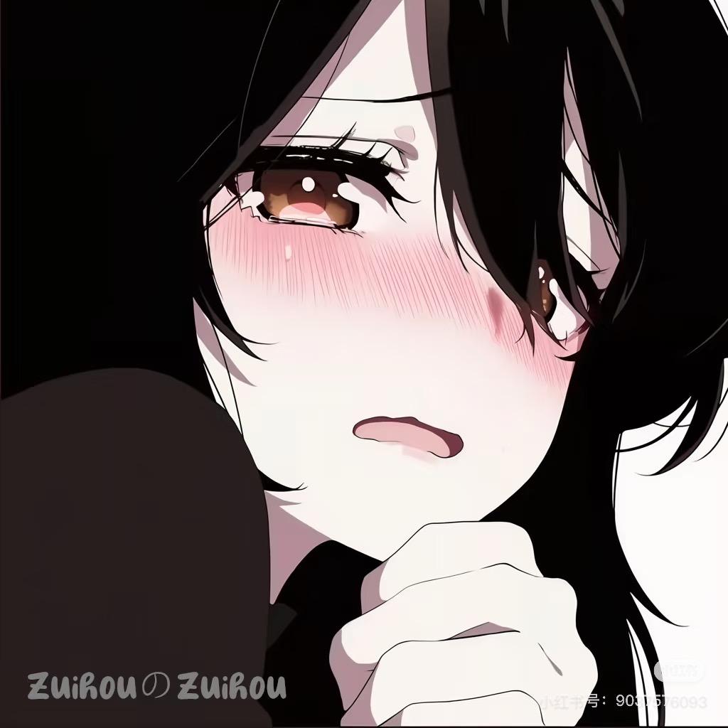 奶泡儿