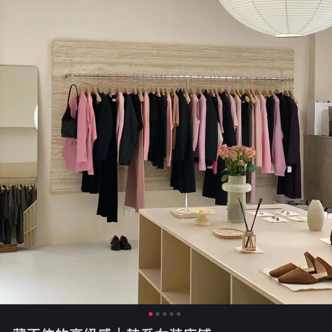 egg 档口批发