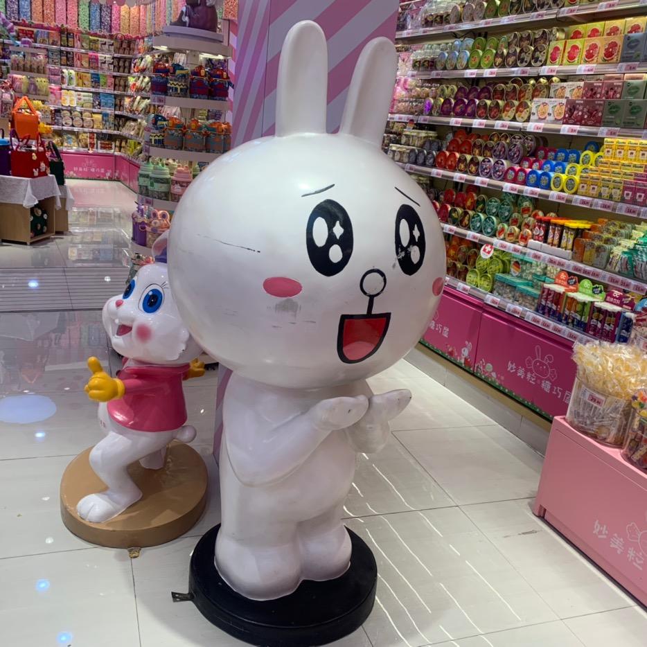 秀逗