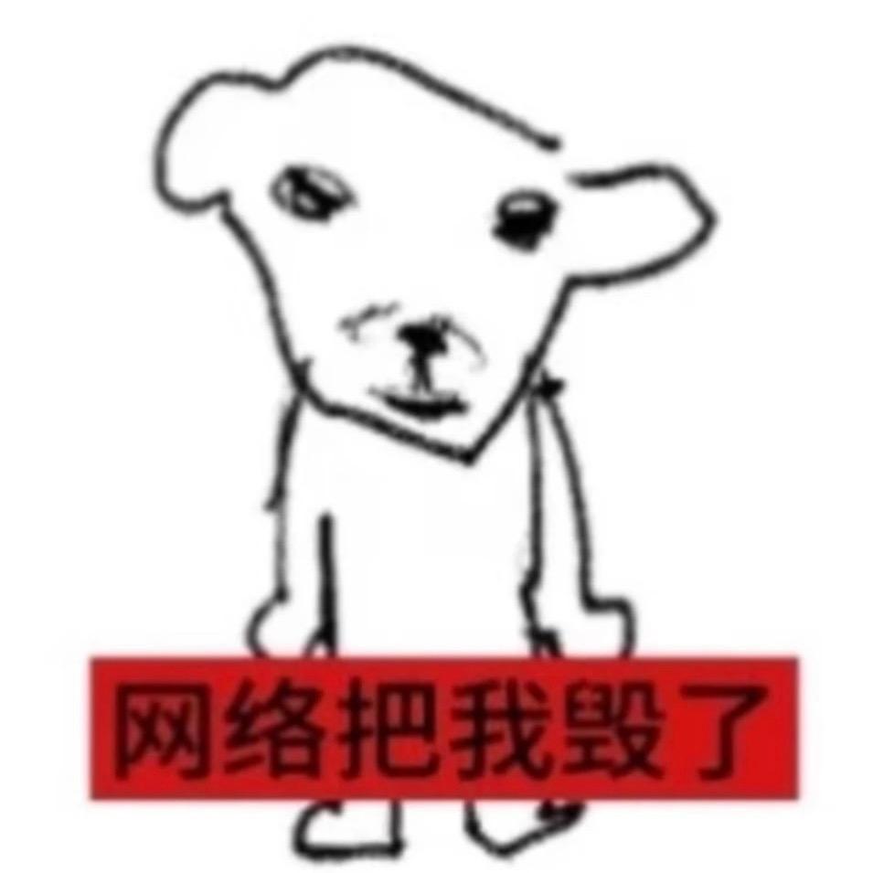 小八的花语是蓝色裤衩猫