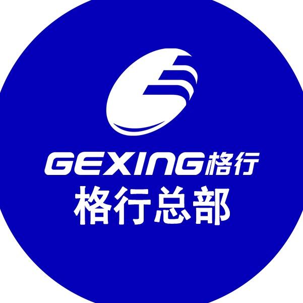 格行超芯网络专卖店