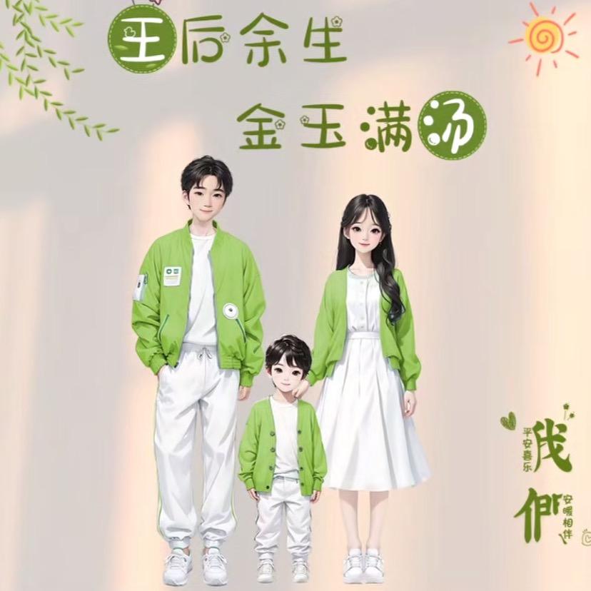 王哥哥🧍‍♂️