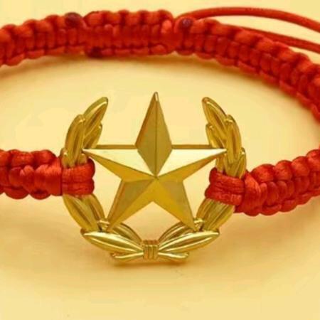 默示录จุ๊บ