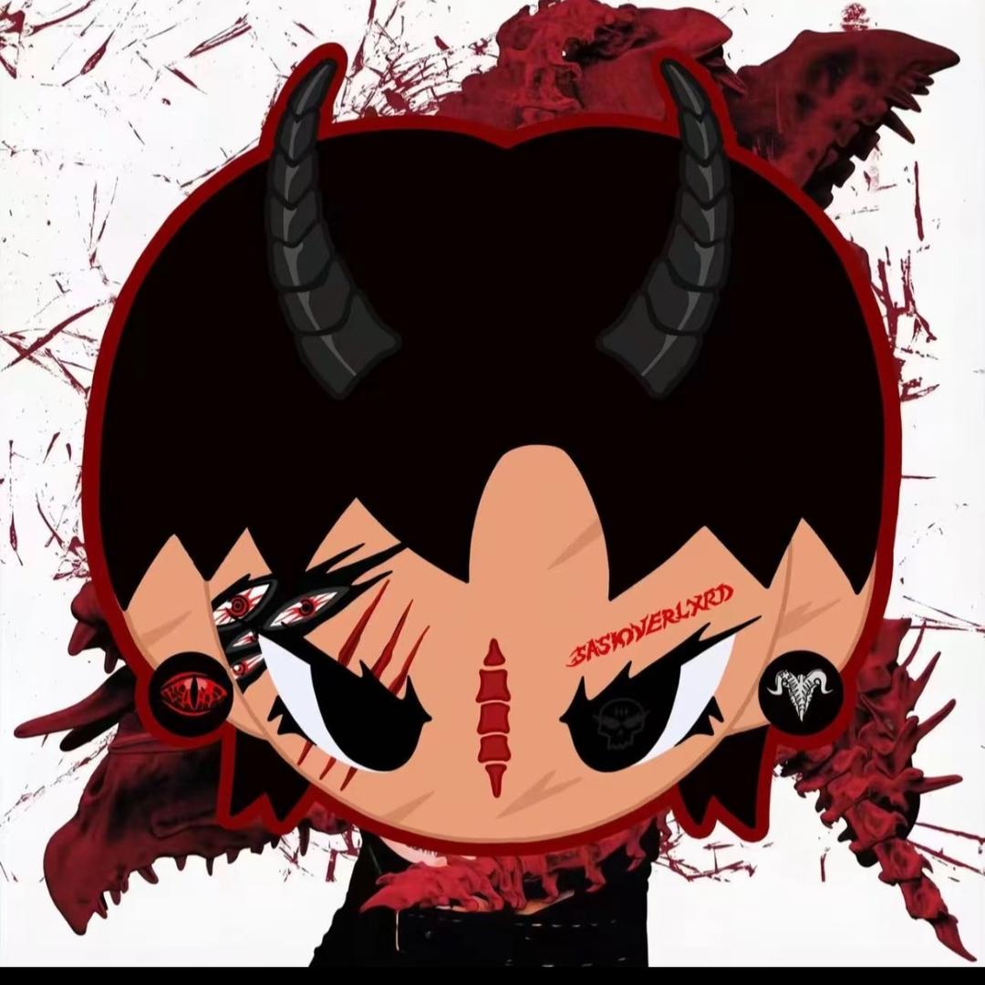 紅