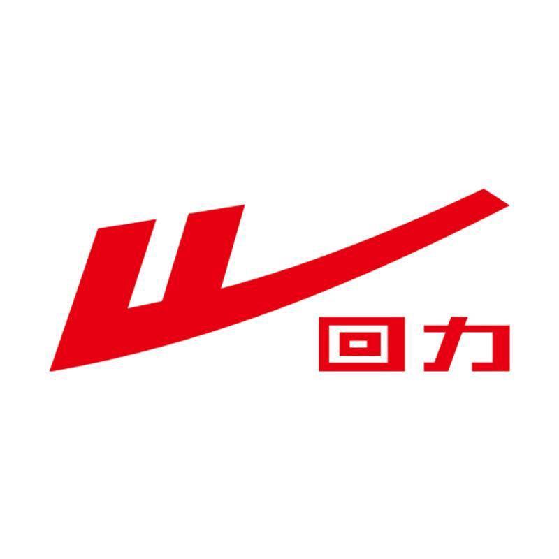 回力艺净专卖店
