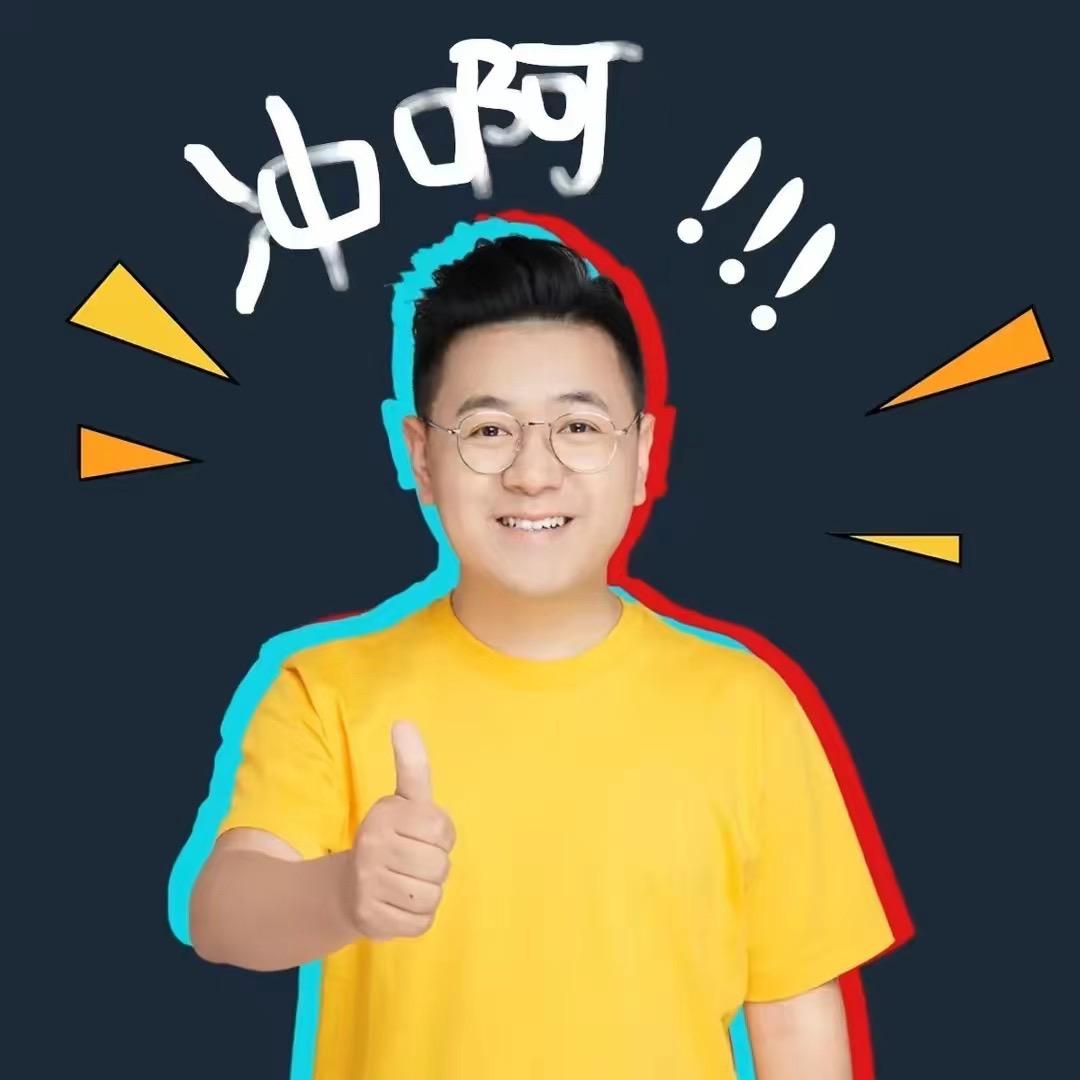 大LOGO甄选爆爆爆