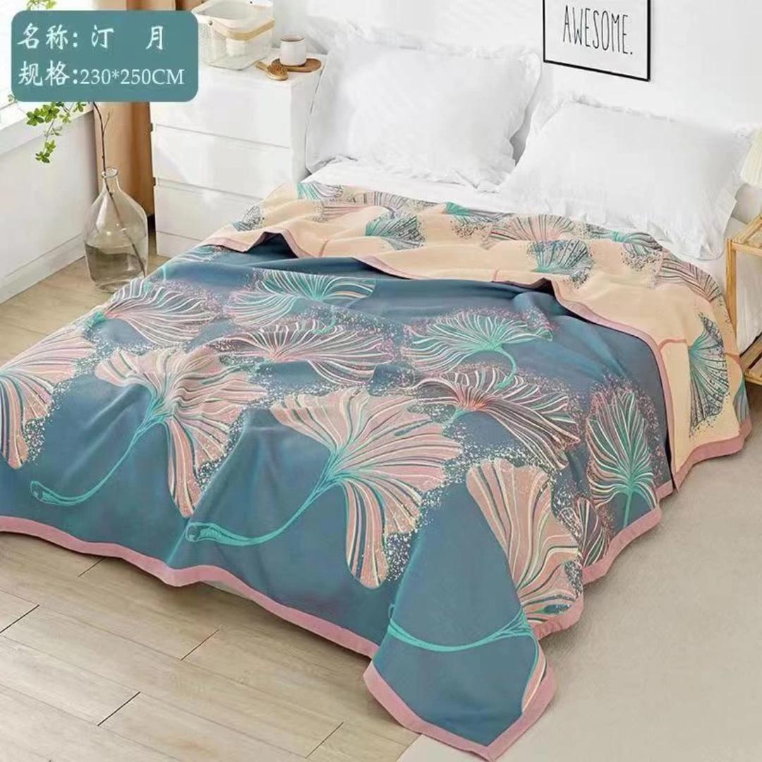金禧优品