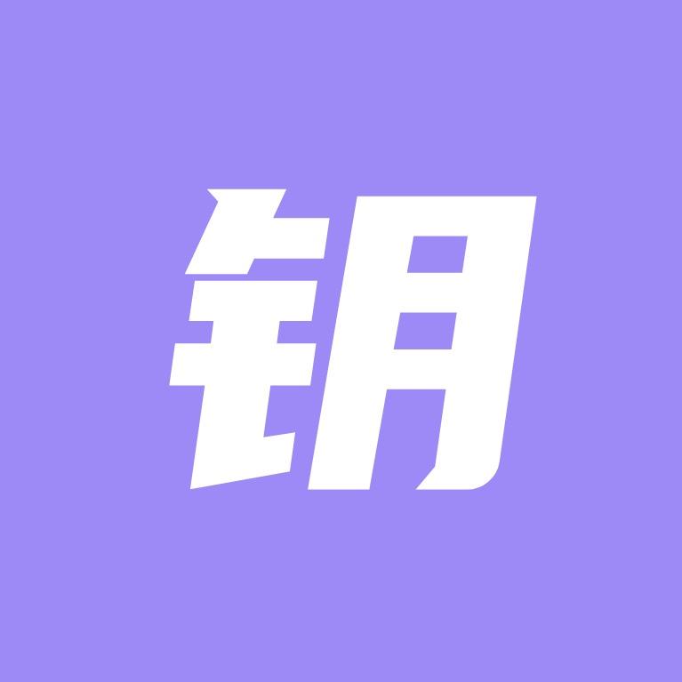 小钥说星座