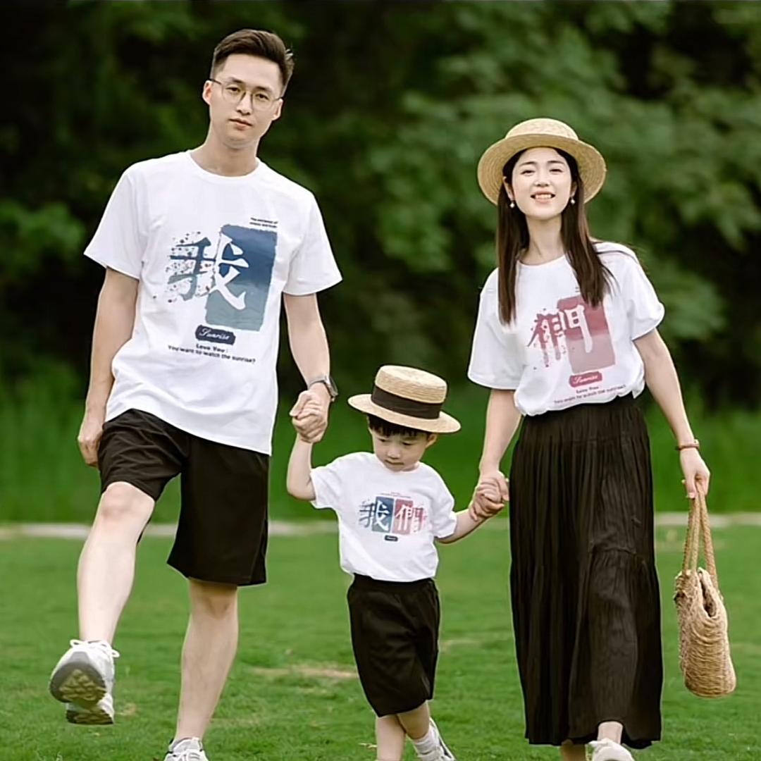 酱紫爱童装旗舰店