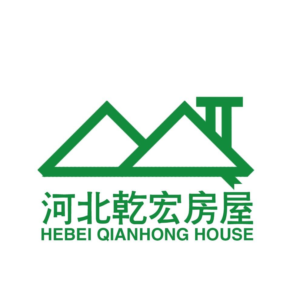 石家庄伟晟建筑工程有限公司