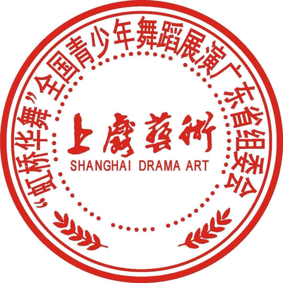 华哥说升学