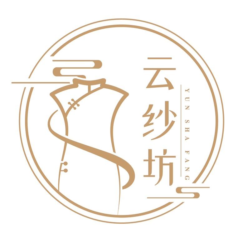 姑苏云纱坊旗袍