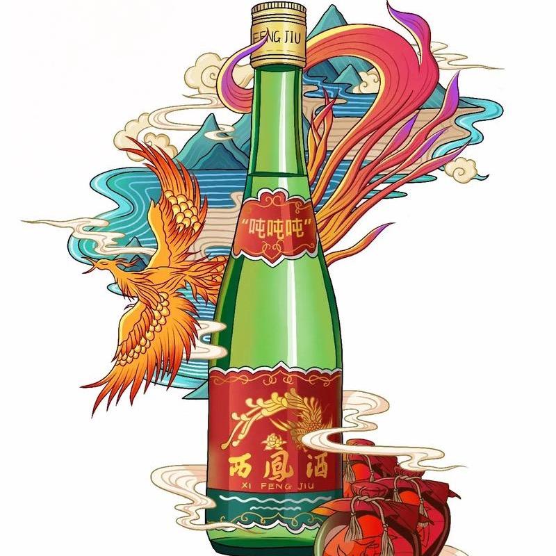 爱吃生菜🥬的小杨🐑