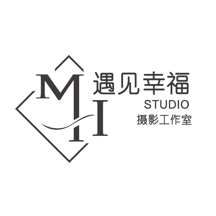 遇见幸福摄影工作室