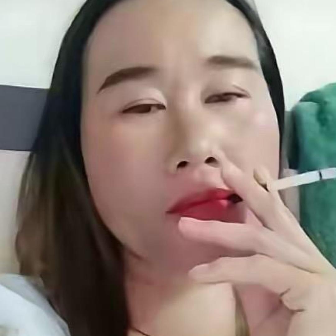 欧尼姜