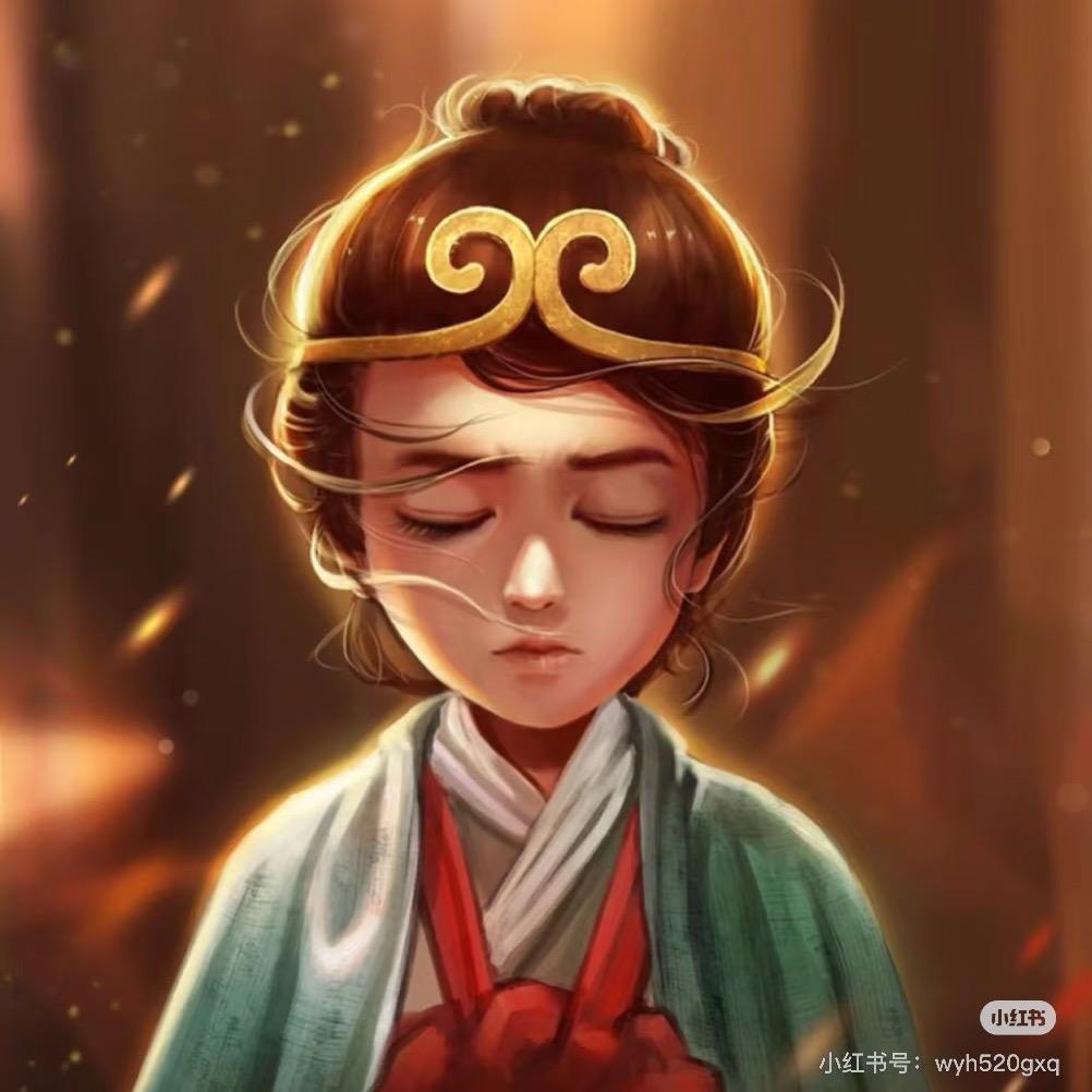 至尊宝