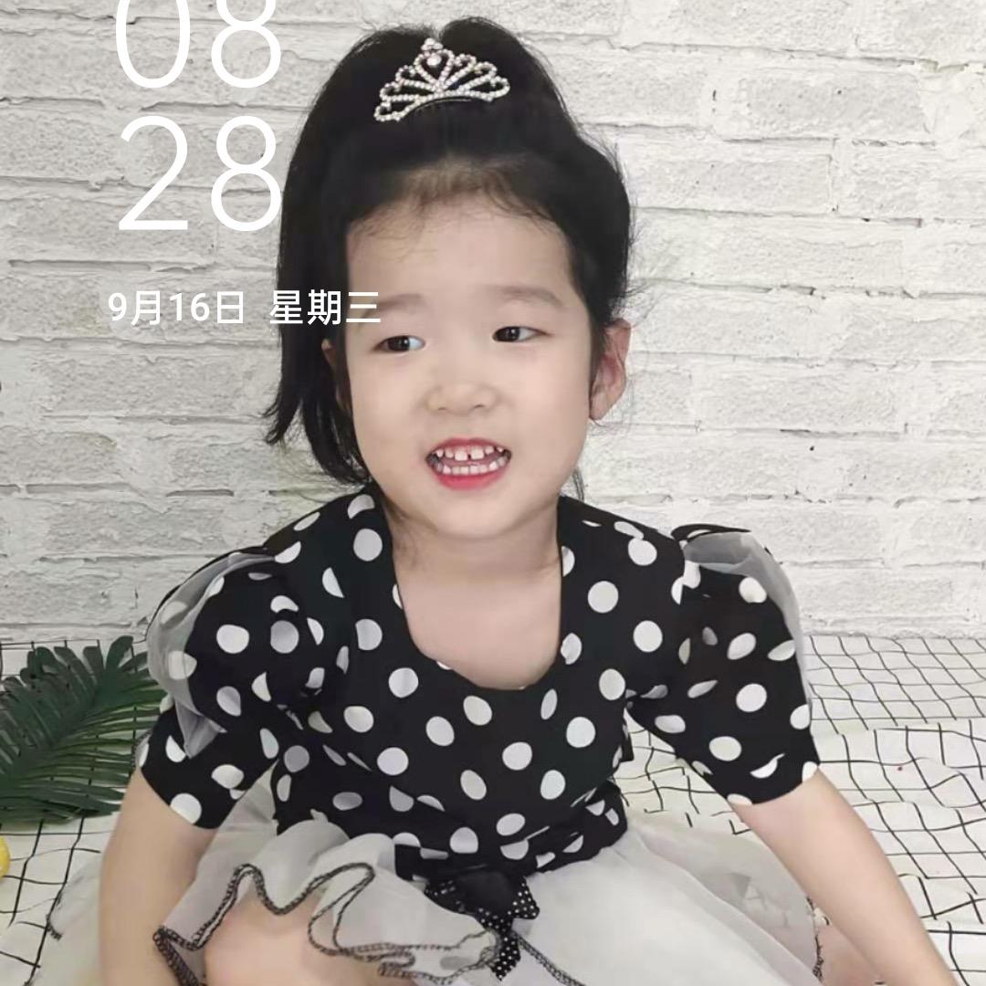 淮南市新奔宝汽车有限公司