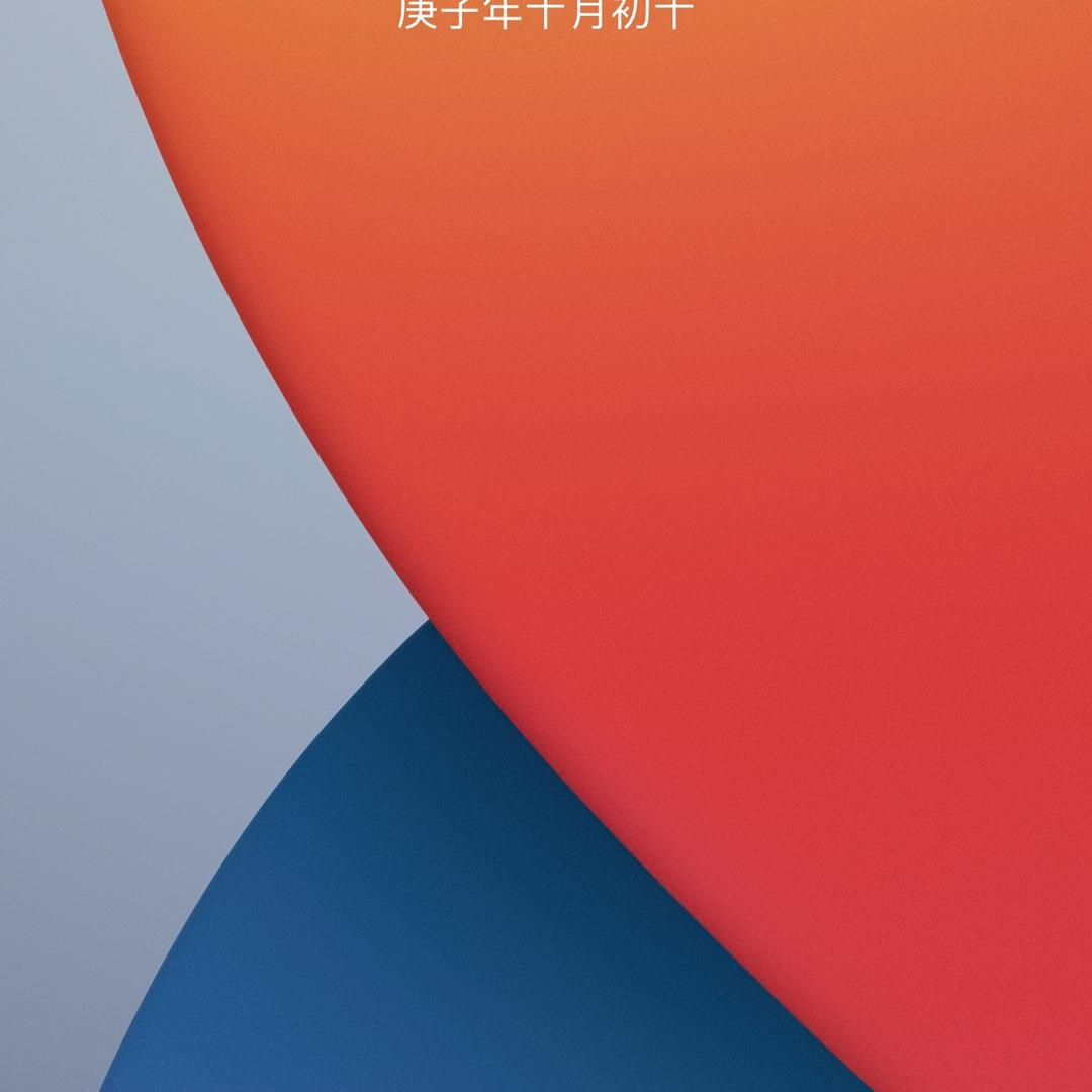 易行天