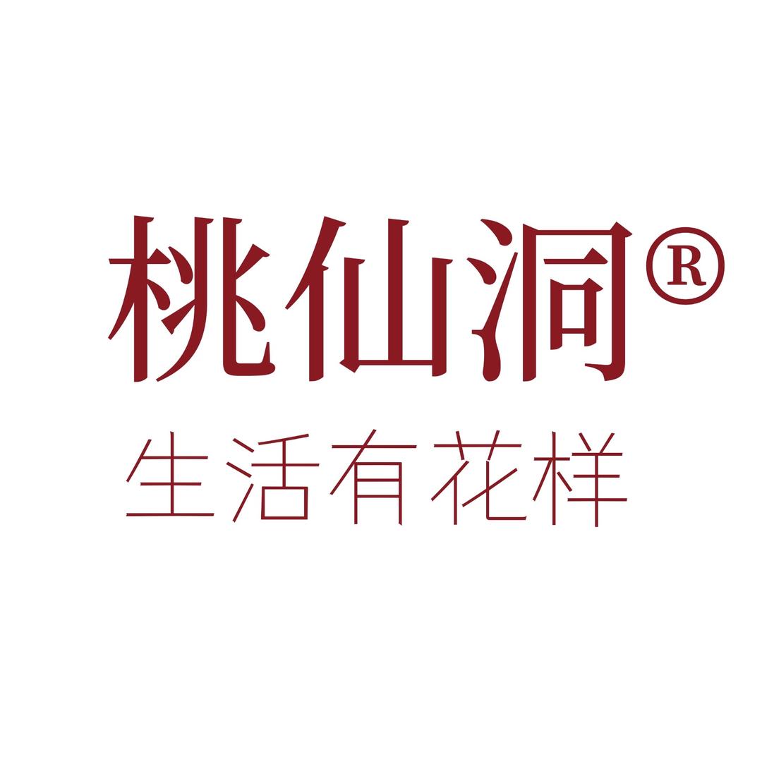 桃仙洞官方旗舰店