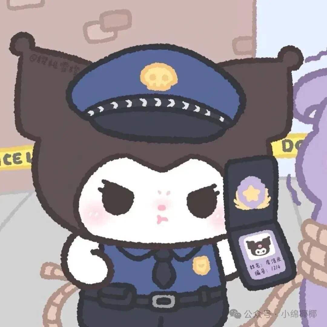 甜．