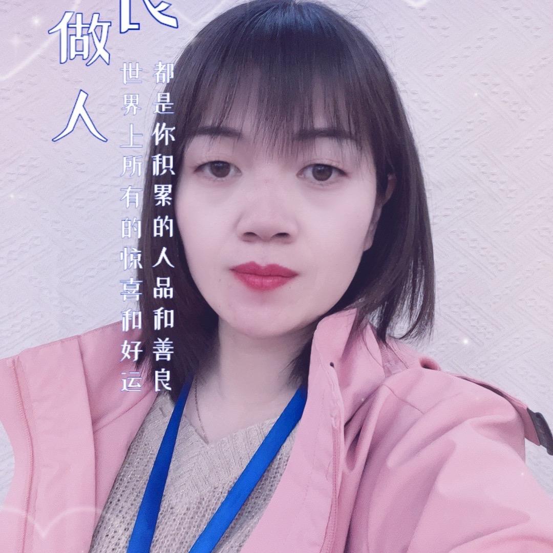 未来童装🌻集吉家🌻晓艳