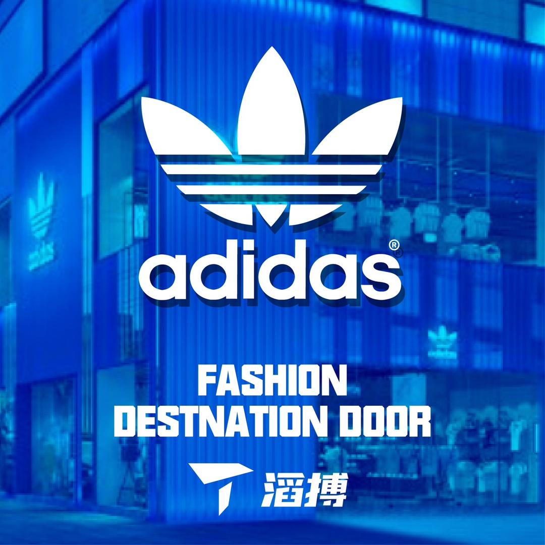TOPSPORTS滔搏昆明顺城FDD