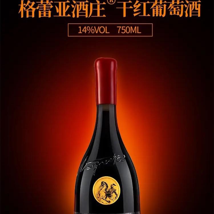 用户4594797394137