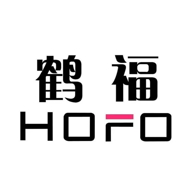 鹤福妈妈装工厂丽姐
