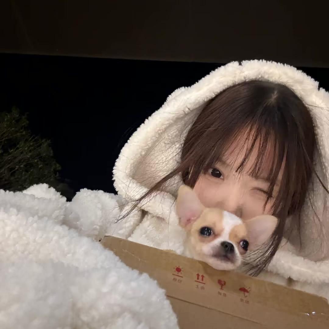 那好吧