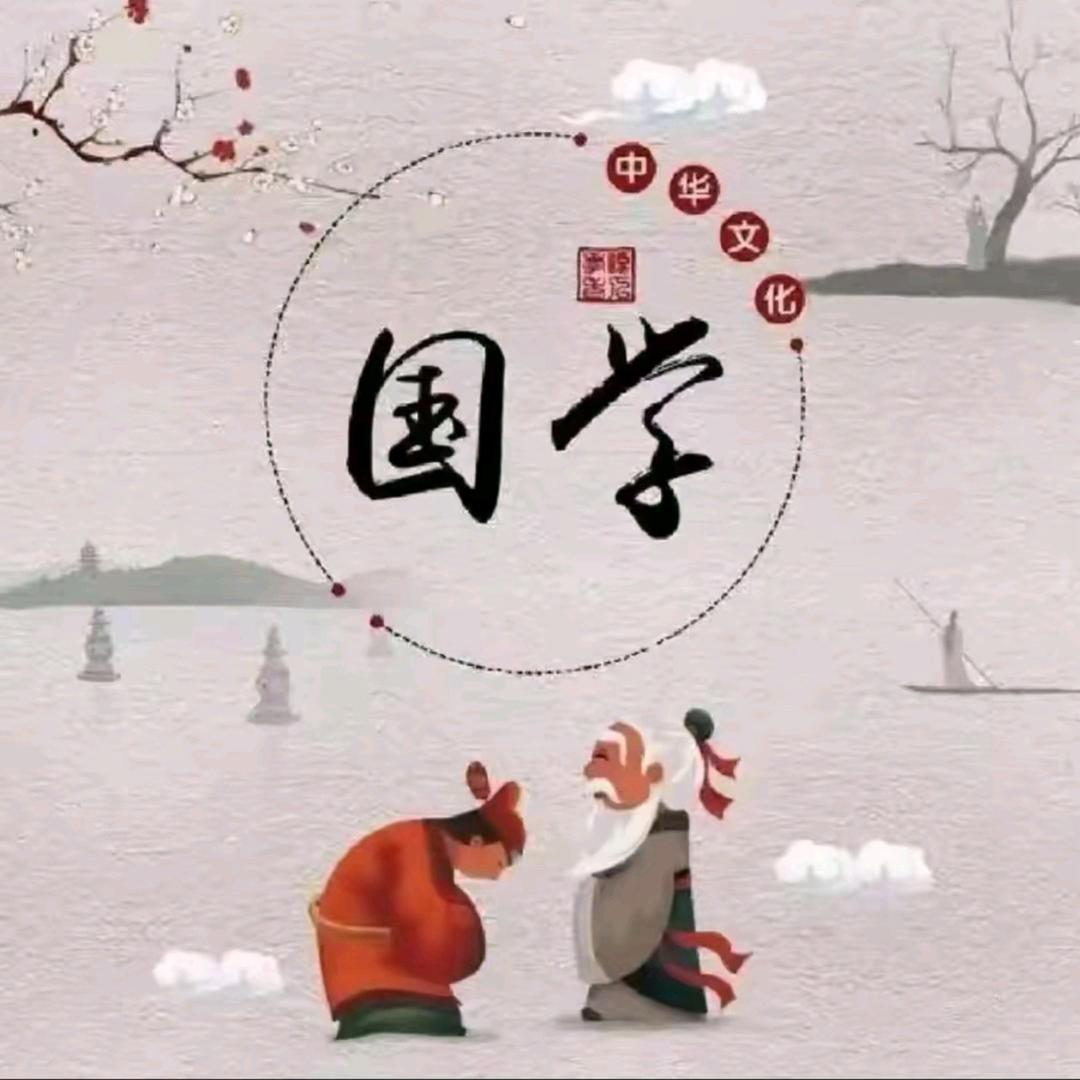 桃老师