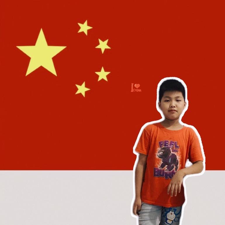 李哼哼