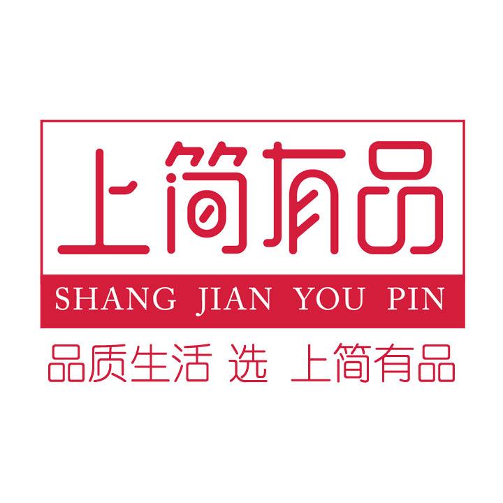 上简有品旗舰店