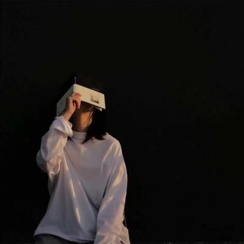 钮钴禄毒妇