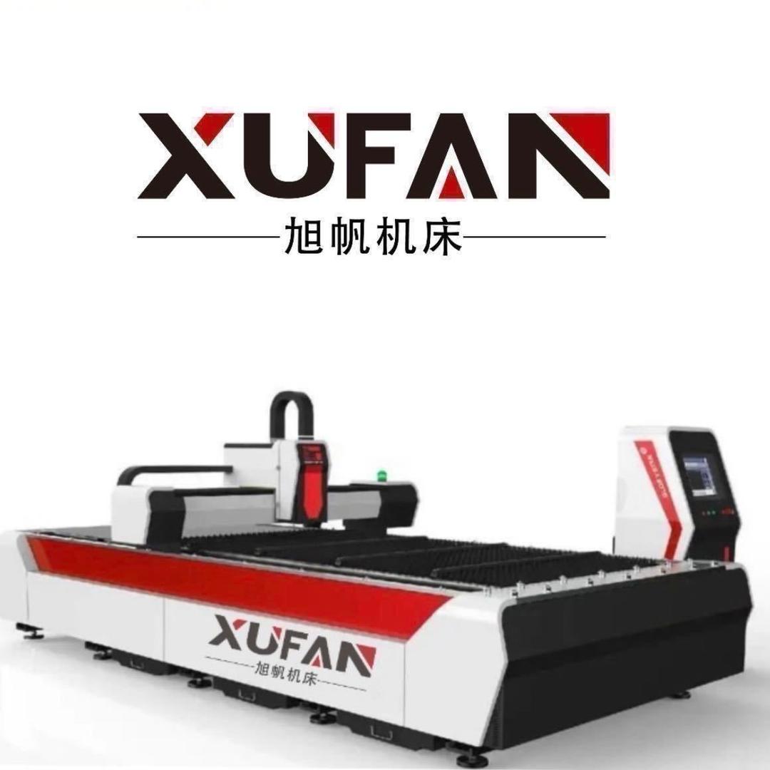 XuFan旭帆二手机床