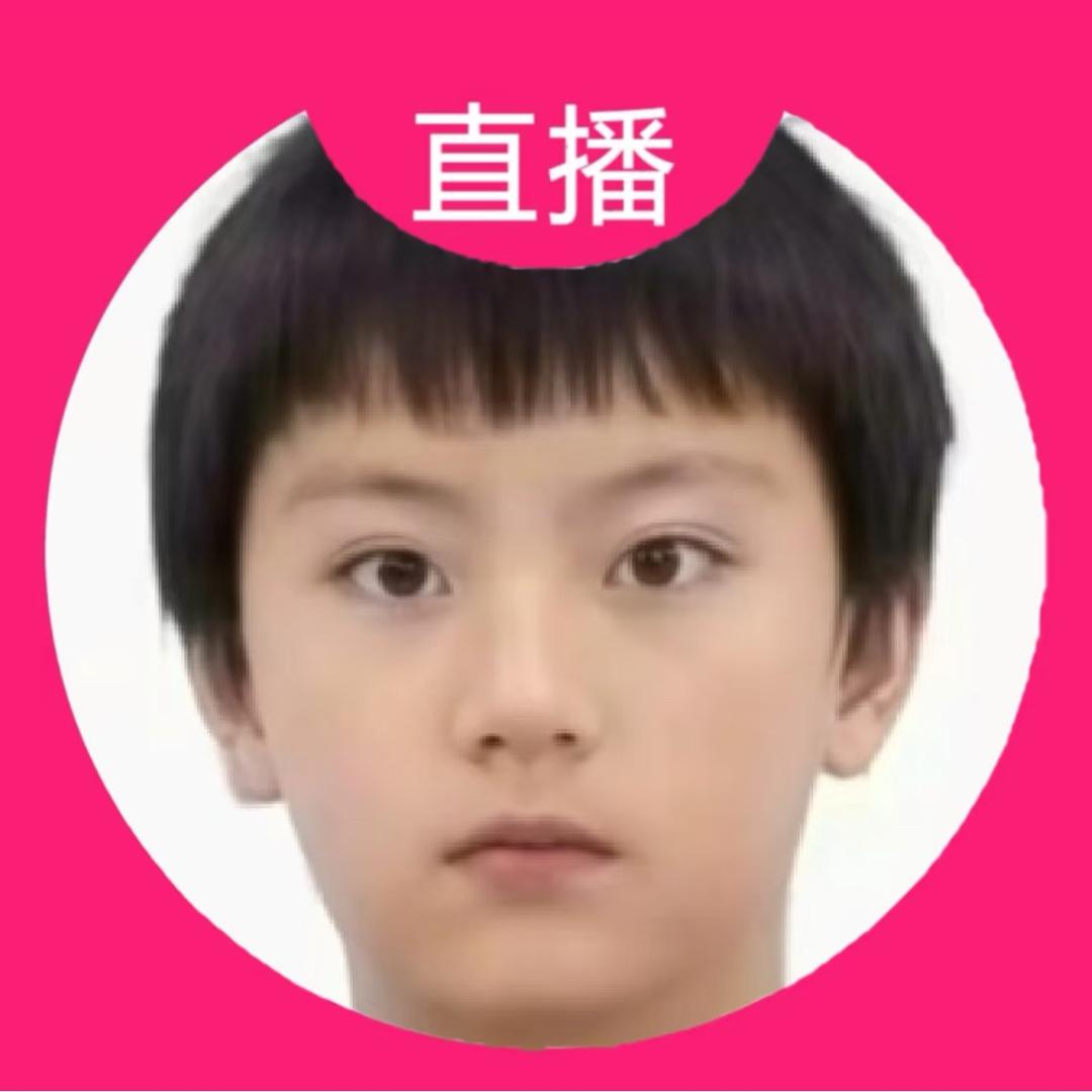 你让让我呗