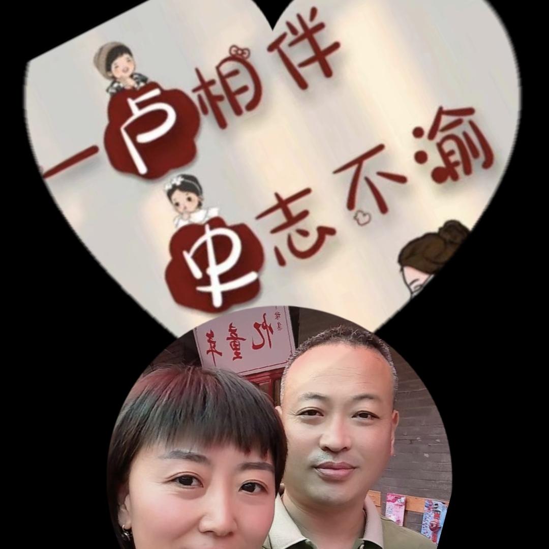 尉氏秋田全屋智能