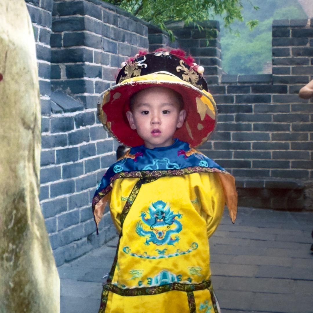 張三''