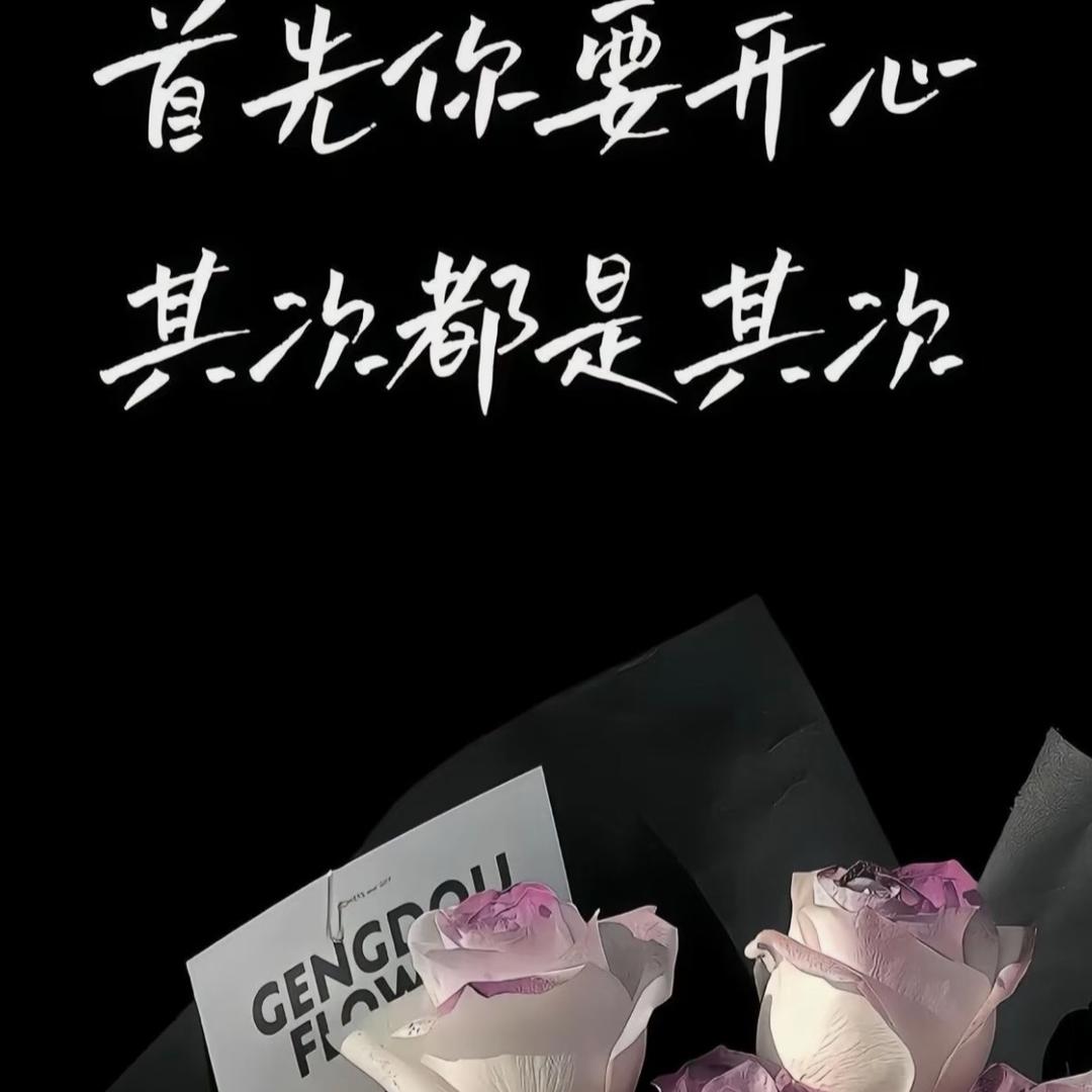 馨鑫