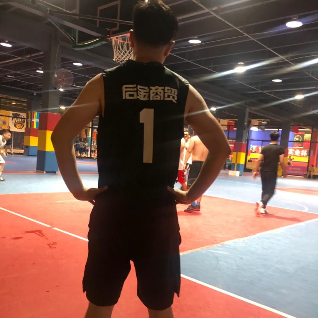 后金商贸