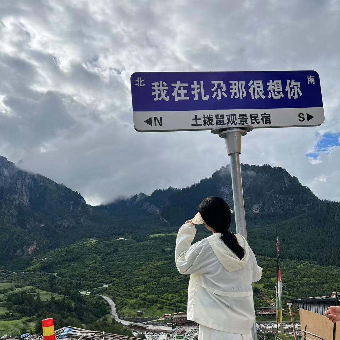 樱桃小鱼