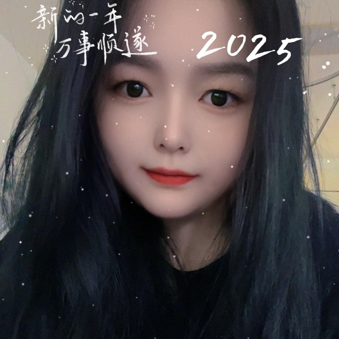 爱吃的香菜🎶