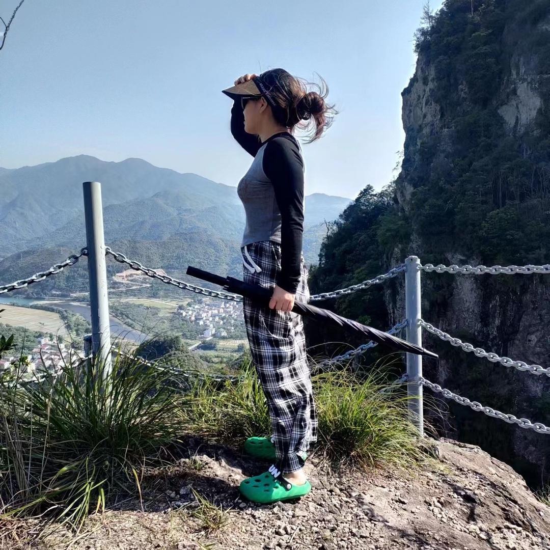 越山先悦己