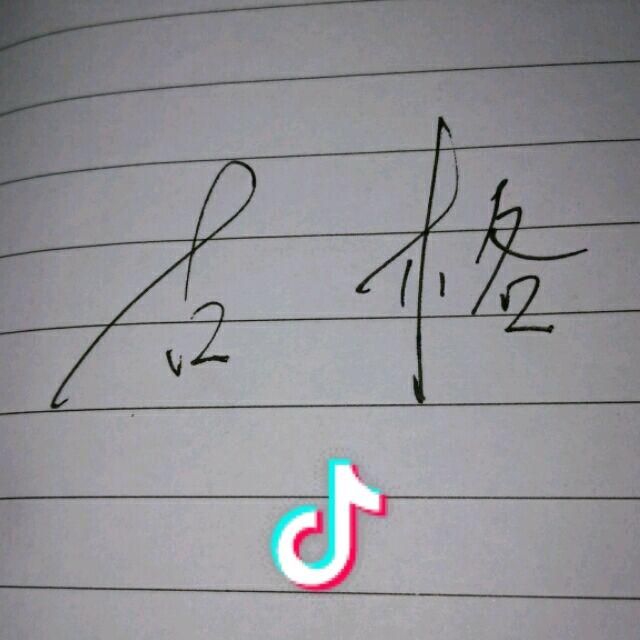 古哥 OId eleY  byotheY