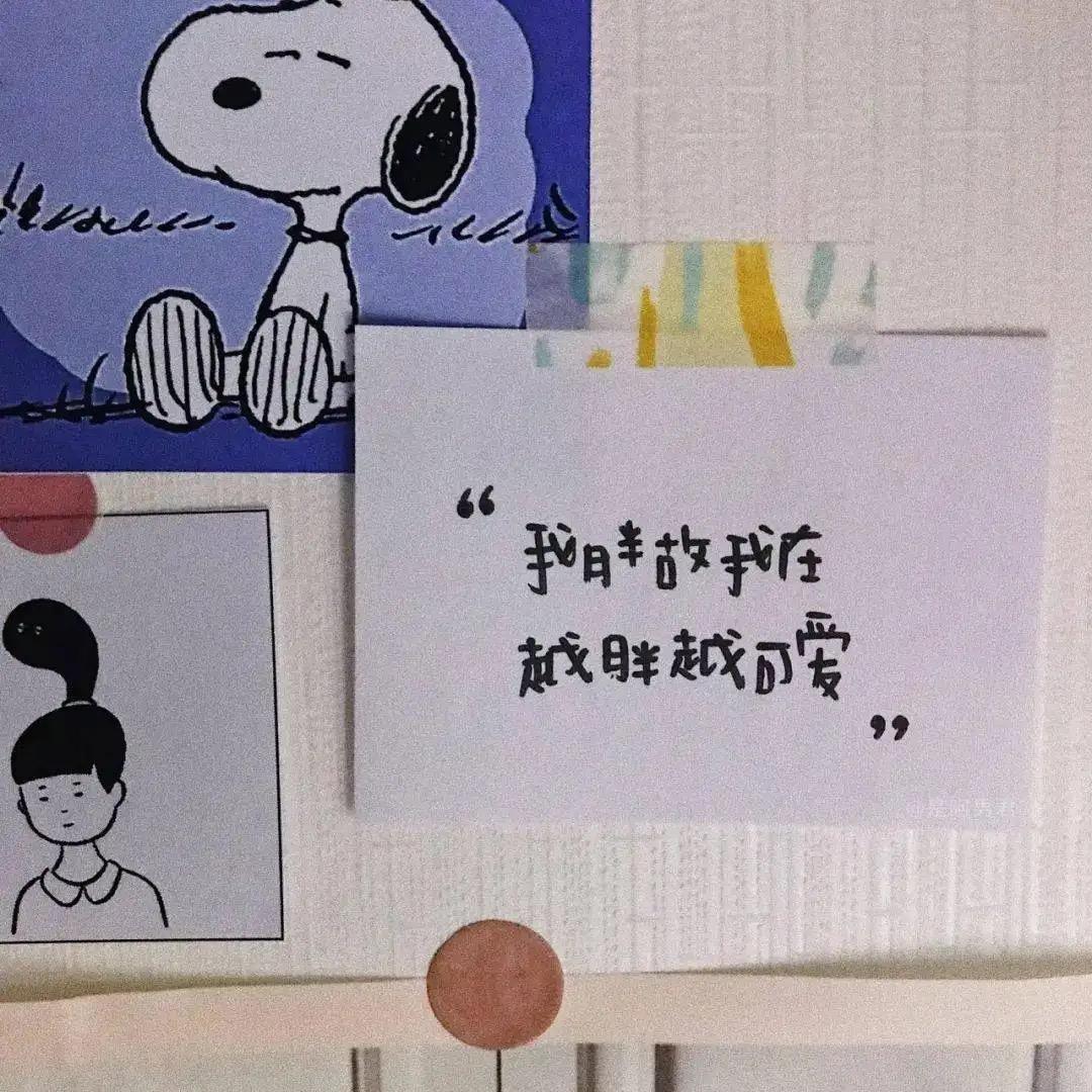 小小曹