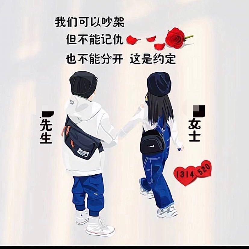心有玲惜