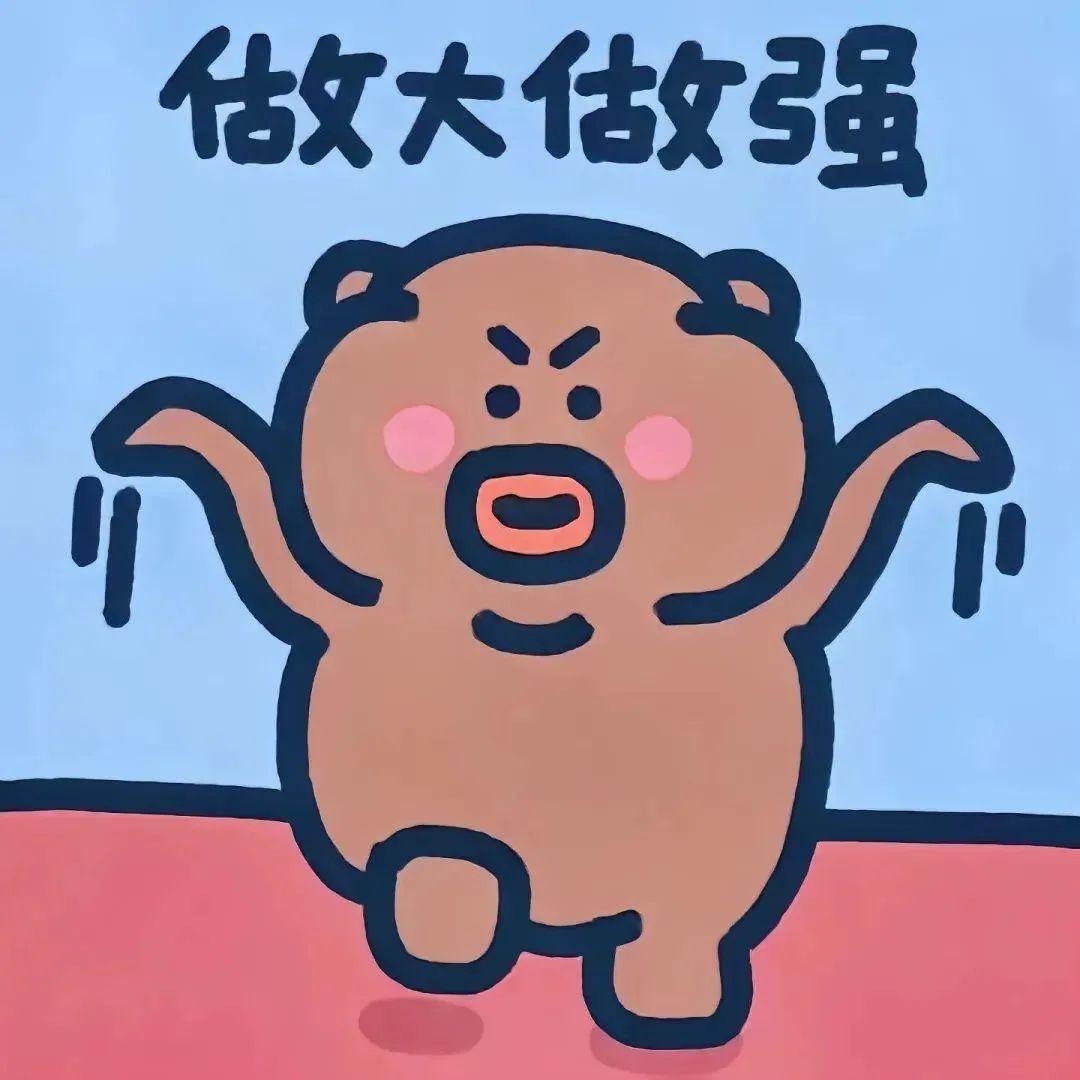 万鹏优选数码
