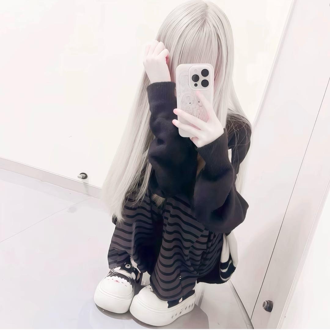 ⩌⩊⩌