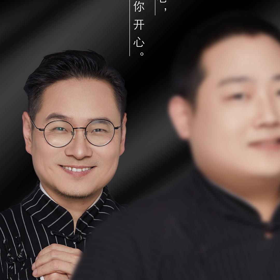 一张首元