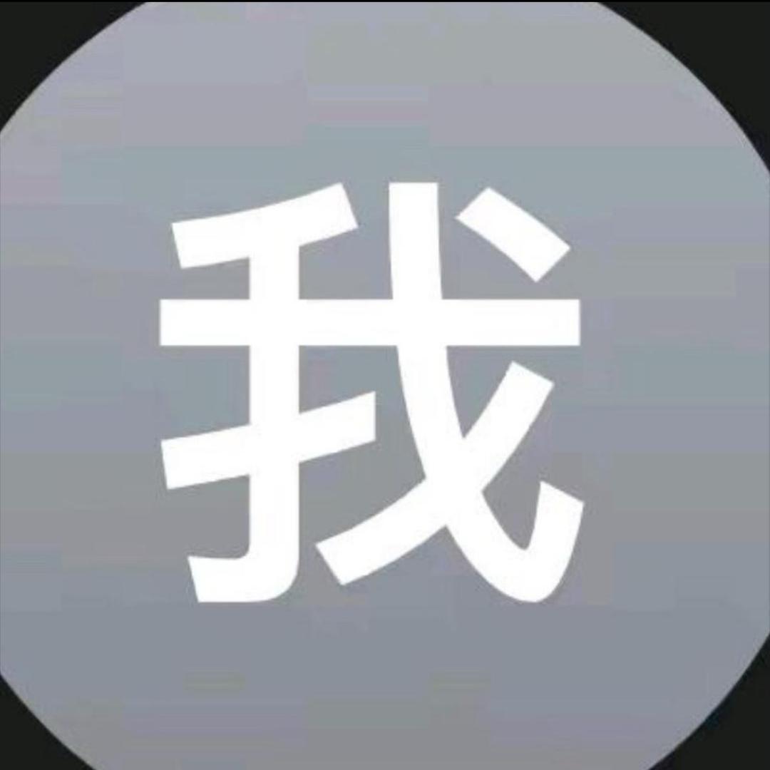 橙留香