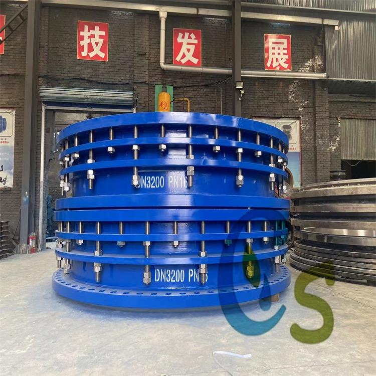 巩义市昌盛供水材料有限公司